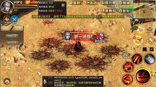 魔域奇兵职业攻略大全提升战斗力秘籍