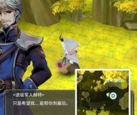 魔女之泉3全章节通关攻略-如何达成全结局条件汇总魔女之泉3全章节完美通关秘籍-解锁所有结局所需条件指南