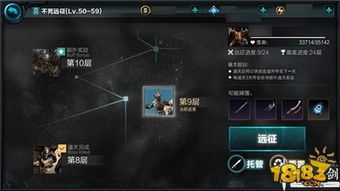《永恒之柱》攻略：高效获取无尽之剑的终极方法与步骤
