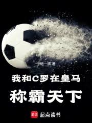 丝袜之恋:一段绵延的长篇故事