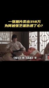 西安情天聊天室