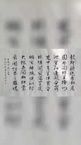 西安情天聊天室