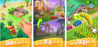 2024年十大热门模拟经营游戏排行榜，精选必玩经营类游戏推荐