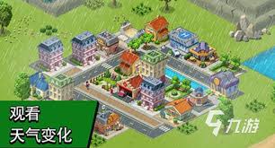 2024年十大热门模拟经营游戏排行榜，精选必玩经营类游戏推荐