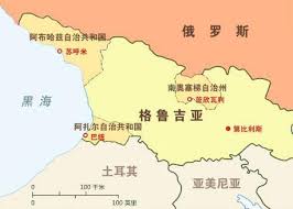 EYG:探索这个神秘国家身份背后的故事与特色