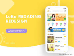 小明为何选择发布手机版首页？背后的战略思维