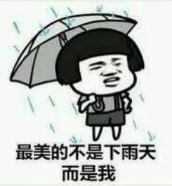 日语中的欧巴桑、欧度桑、欧级桑：不仅仅是年龄的代称
