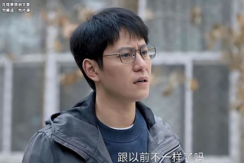 汪丕夫其人？