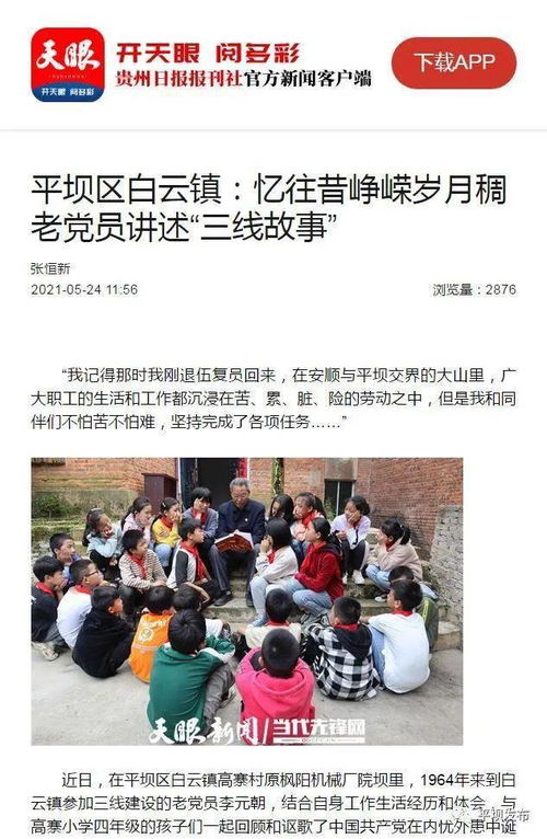 日韩三线品牌实力与市场影响力深度对比