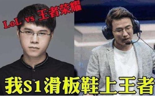 虎牙江爽事件：主播矛盾引发的网络风波