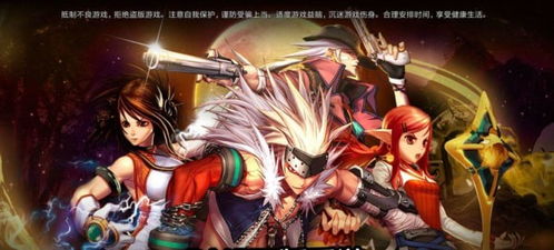 DNF手游气功师最佳技能加点攻略