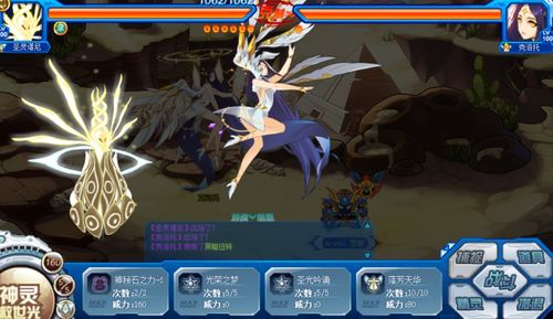 神无月克洛托使用技巧全解析-克洛托性能表现如何深度评测