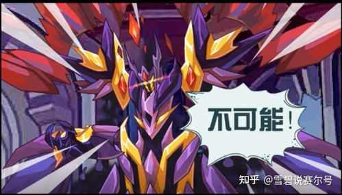 神无月克洛托使用技巧全解析-克洛托性能表现如何深度评测