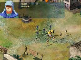 《诸葛亮全传攻略》