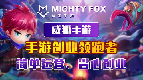 面对多人游戏的困扰，妻子该如何应对?