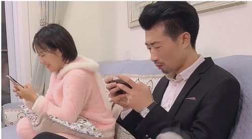 面对多人游戏的困扰，妻子该如何应对?