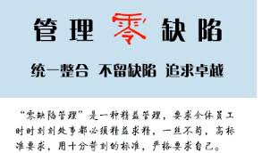 ！'ZD'究竟是什么意思？