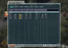 解锁《三国志11》全剧本：隐匿英才大搜罗，在野武将全！
