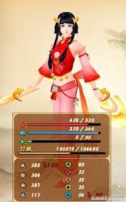 《古剑奇谭》六大角色服饰全收集指南