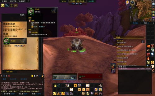 魔兽世界6.0追随者获取全攻略提升游戏排名