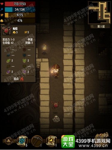 深度剖析：贪婪洞窟'狂暴之力'套装属性，独家原创属性详解
