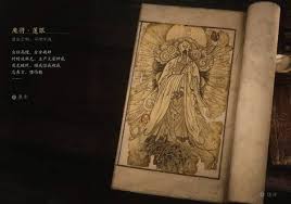 黑神话悟空：妖怪头目全解析