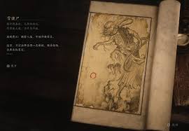 黑神话悟空：妖怪头目全解析