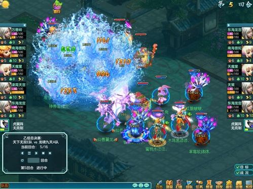 【深度测评】魔卡领域猫又：实用性与好用度全面解析，打造极致游戏体