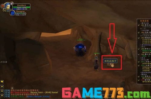DNF玩家必问：能源熔炉终极攻略，如何轻松击败BOSS？