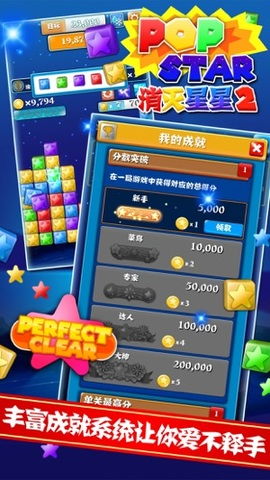 ！POP心跳网址全攻略：让你心跳加速的网络新大陆