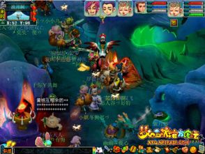 《西游记》宝象国:一场爱恨交织的奇幻冒险之旅