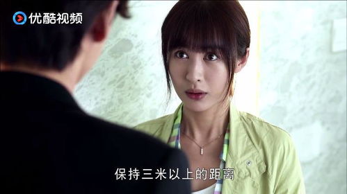 《遥不可及的爱恋》电视剧主演阵容深度解析