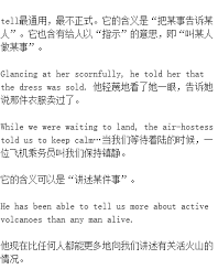 解锁更多详情，深度探索尽在眼前！
