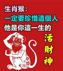 真相！以正视听，猜猜是哪位生肖明星？