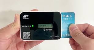 保通卡简介：定义与概述