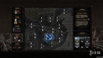 《太吾绘卷》精通遗愿传剑流：高效打法策略与实战教程