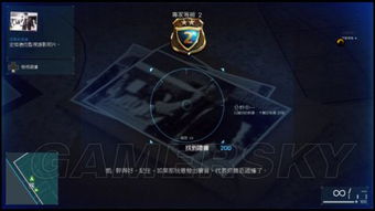 《战地硬仗》全单人战役攻略：完美逮捕&极致收集详解