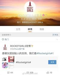 '组团'真正含义：深入解析网络社交新趋势与团队协作力量