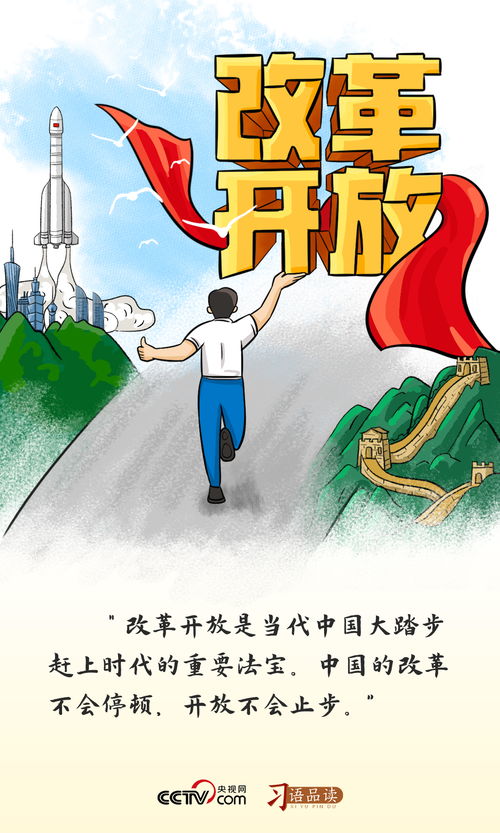 平凡的世界上说的宝康市是哪里-探寻《平凡的世界》中宝康市的真实地点-小说中的虚构城市宝康市地理位置