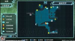 《数码宝贝新秩序》全攻略：中文详解，助你征服新秩序