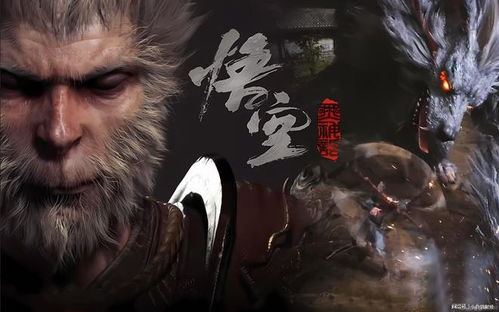 《黑神话悟空》：全棍法天赋效果深度剖析，让你的战猴如虎添翼！