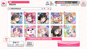 燃爆少女心！《少女乐团派对》三星卡王者排行，必收藏角色大！