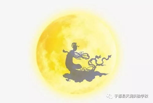 2022年中秋节假期首日分享节日感言