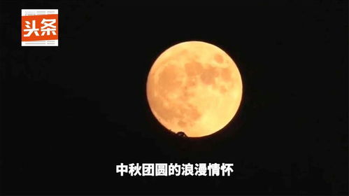 2022年中秋节假期首日分享节日感言