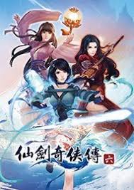 深度剖析《仙剑奇侠传6》：配角背后的动人剧情与隐藏故事