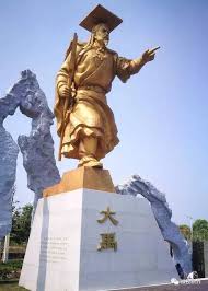 佑泽:探寻这个名字背后的深意与文化根源