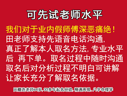 佑泽:探寻这个名字背后的深意与文化根源