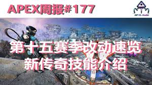 ！新传奇震撼登场：你不可错过的独特魅力与全新玩法