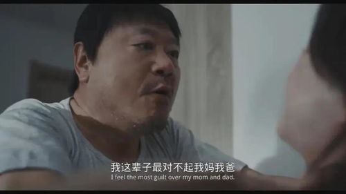 应对亲戚酒后失态强吻：有效处理策略与自我保护指南