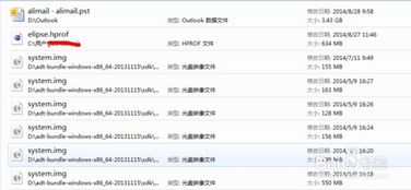 acaddoc.lsp文件是什么作用与如何使用